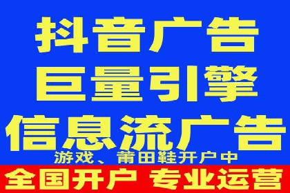 知乎信息流广告投放效果显著的案例剖析